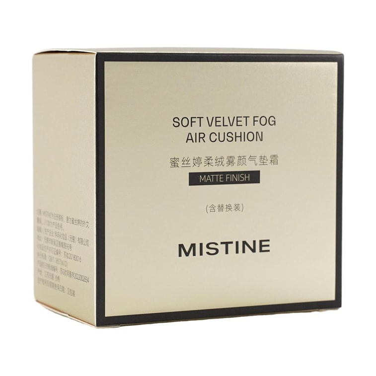 泰國MISTINE蜜絲婷 金氣墊 柔絨霧顏氣墊霜 一拍遮瑕 24h巨持妝控油 高遮瑕輕粉感 敏感肌膚可用 #金盒遮瑕款 LF100 透亮瓷白 適合亮白膚色 附贈替換芯 11