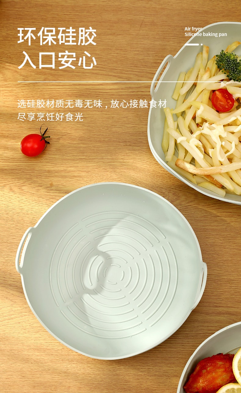 Silicone Baking Pan Square 1 Pcs