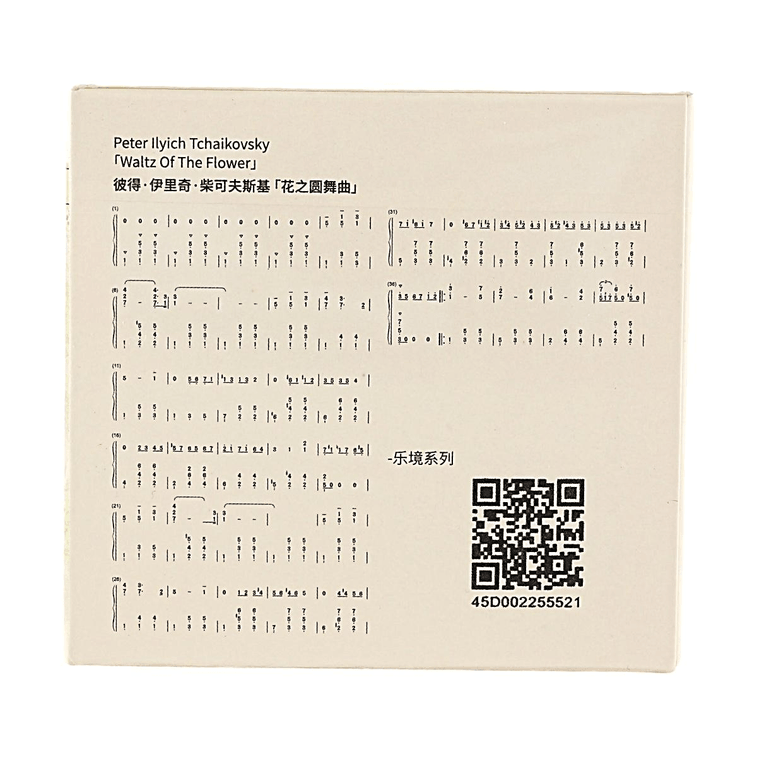 푸제르 향 AHA 바디 스크럽, 부드러운 피부결을 위한 순한 각질 제거 스크럽 (255g) 7