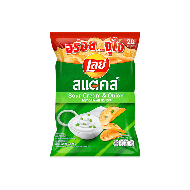 【Thailand Limited】Sour Cream & Onion Potato Chips, 1.69oz【Yami Exclusive】【IVE Rei's Pick】 12