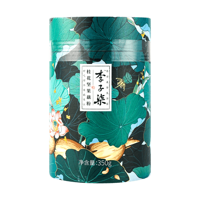 Lotus Root Powder Mixed with Osmanthus & Nuts & Wolfberry - from Ziqi Li, 12.34oz