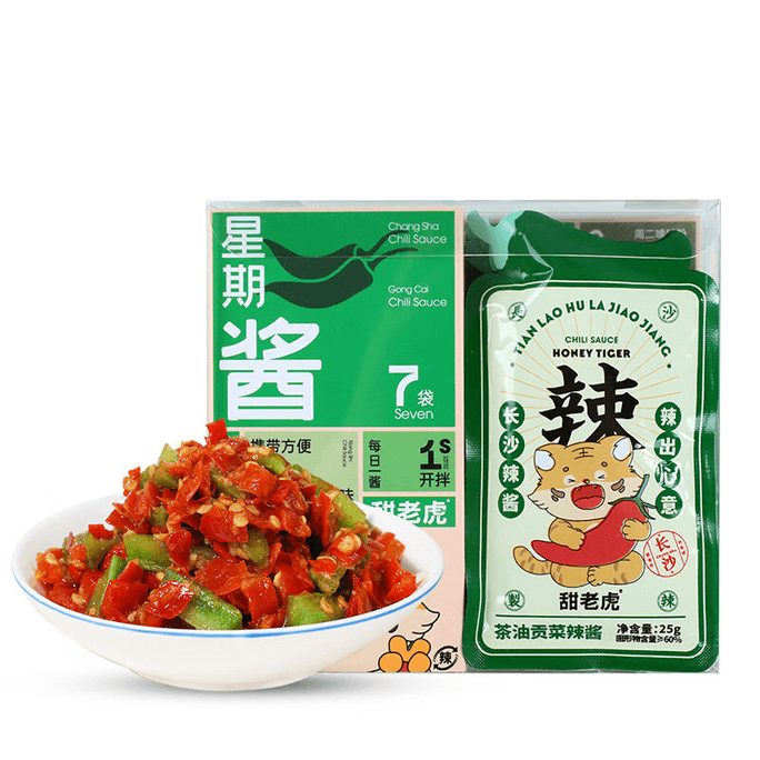 Tea Oil Preserved Vegetable Chili Sauce 25g*7 Bags Hunan Specialty Mixing Sauce for Rice & Noodles Changsha Spicy Side Dish
