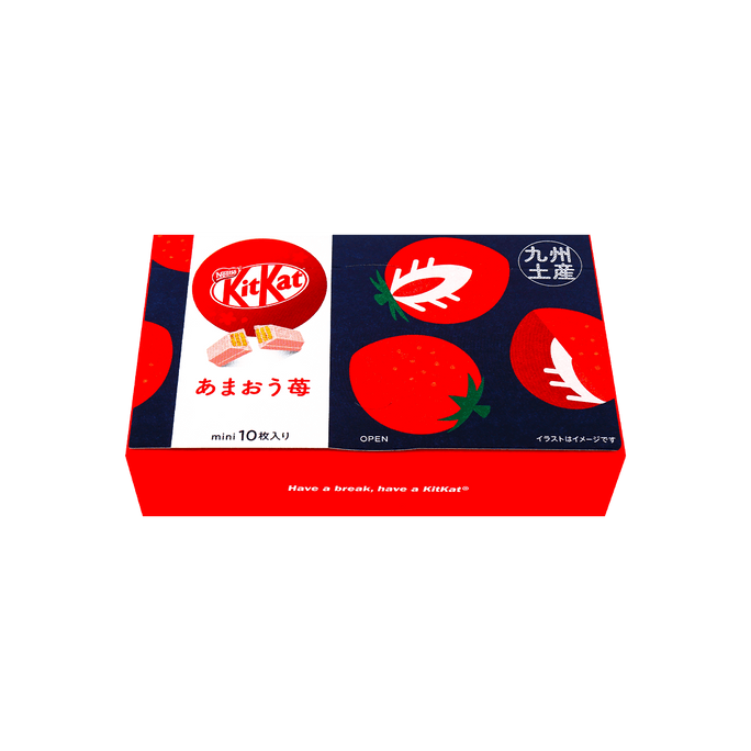 【地域限定】日本NESTLE雀巢 KITKAT  巧克力威化饼干 九州甘王草莓风味 10枚装