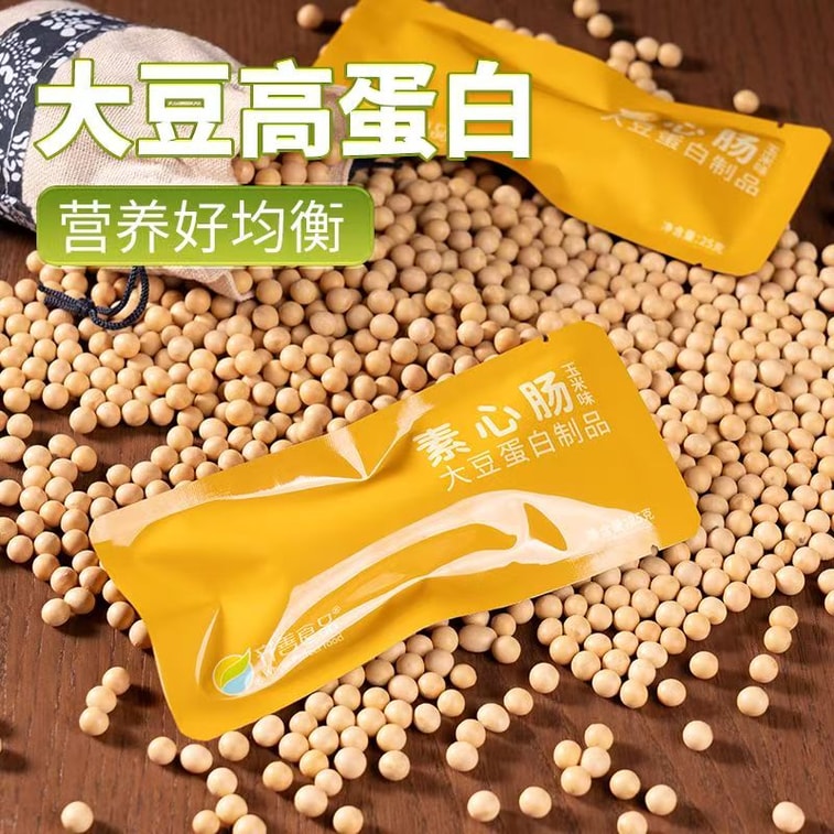 【ベジタリアン食は恵み】植物性ハムソーセージ、インスタントラーメンのお供 {BBQ、オルレアン、コーン、椎茸、オリジナル} 125g (5本入り) 5