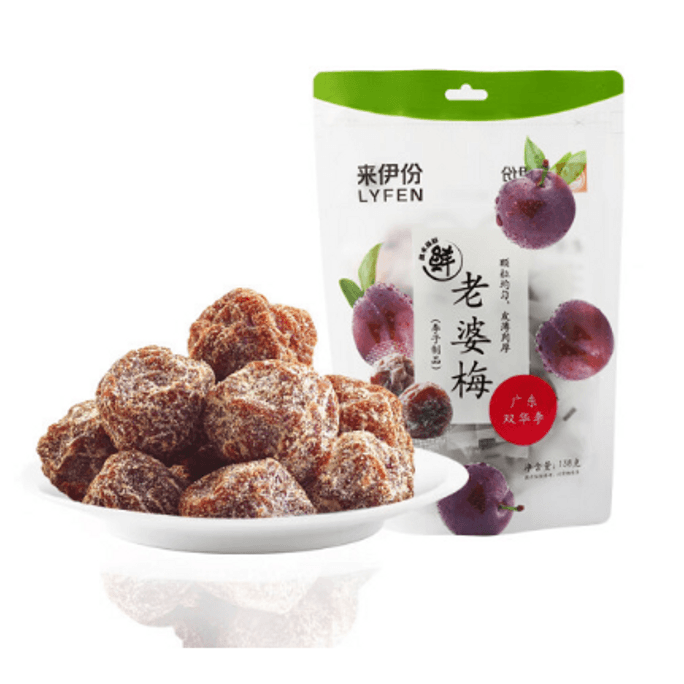 LYFEN Wife Plum Meat candied fruit 138g/ bag