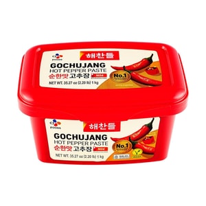 Haechandle Gochujang Hot Pepper Paste ,Mild Flavor , 35.3 oz 【For BBQ, Bibimbap, Tteokbokki 】