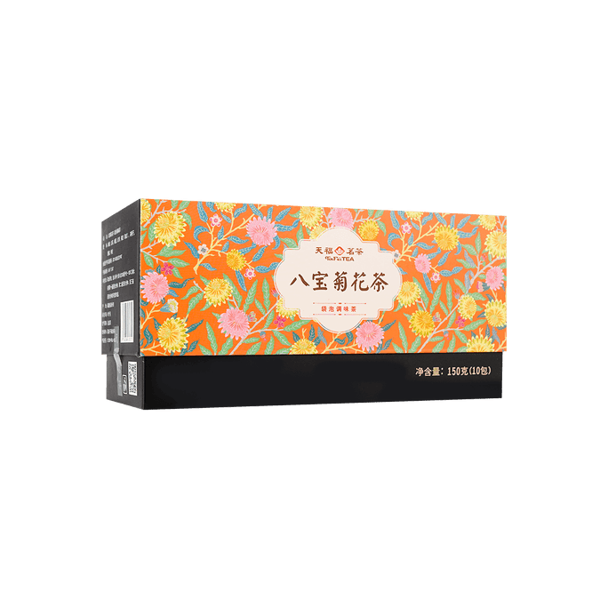 Eight Treasure Chrysanthemum Tea - Floral & Sweet, 15 bags