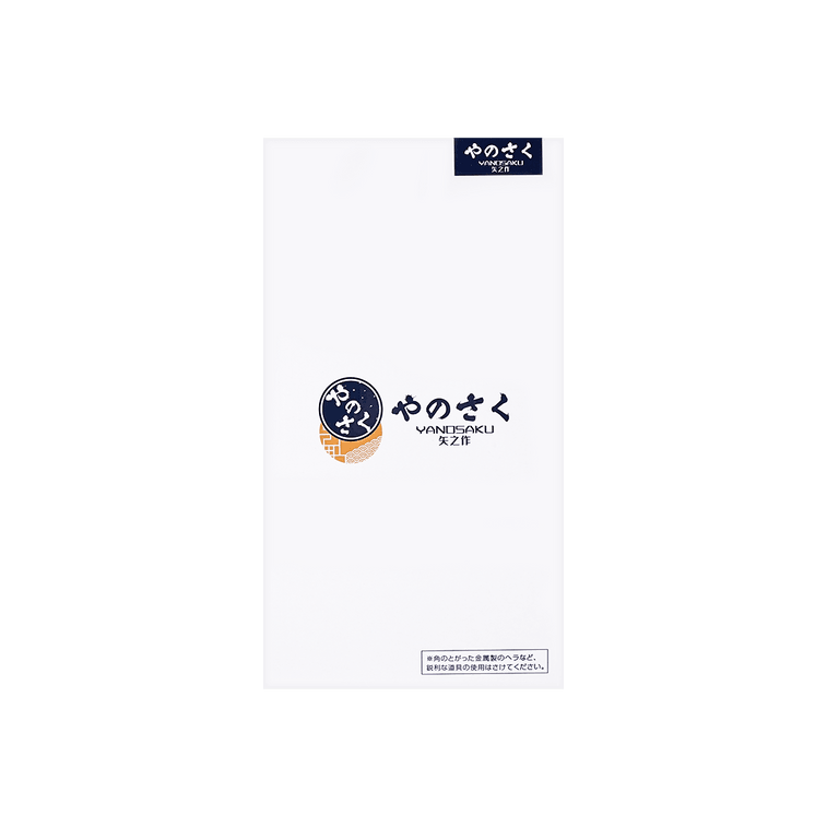 Stainless Steel Yukihira Pan With Steamer, 7.1 inch 9