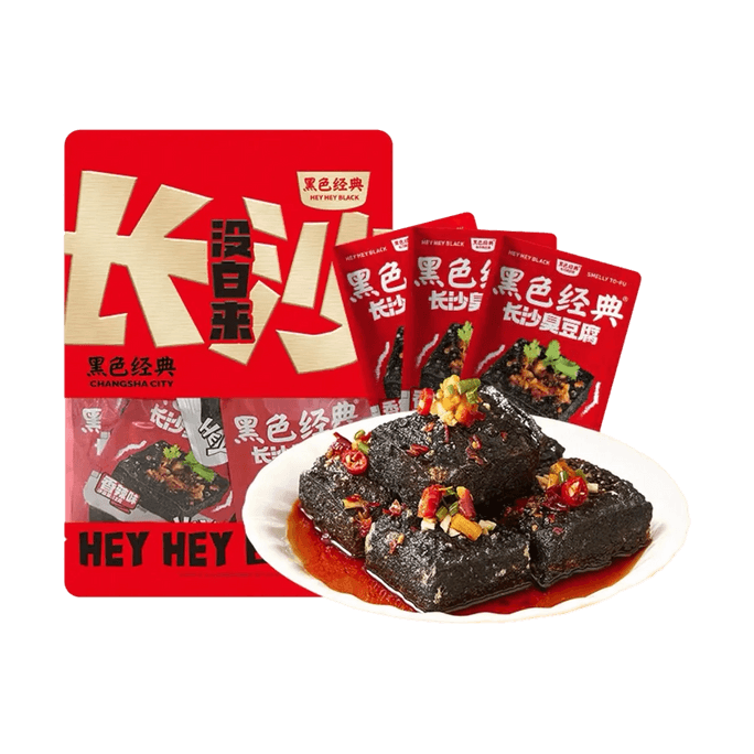 Spicy Stinky Tofu Snacks 5.5 oz