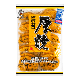 Japanese Seaweed Rice Crackers 160g