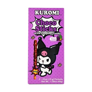 サンリオ クロミ チョコビスケットスティック ポップキャンディグレープ味 1.59オンス