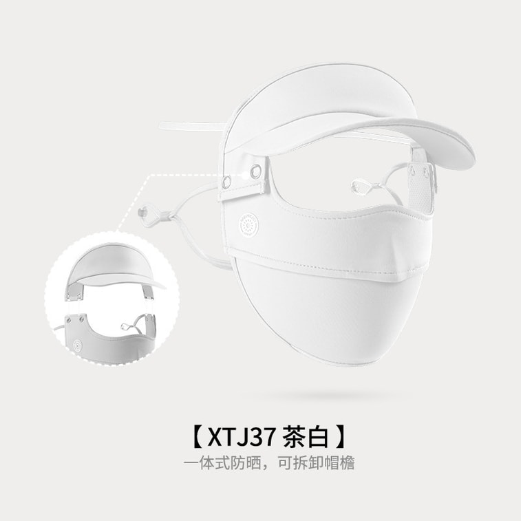 Summer Sunscreen Mask Removable Brim Breathable Original Yarn Ice Silk Mask White 6