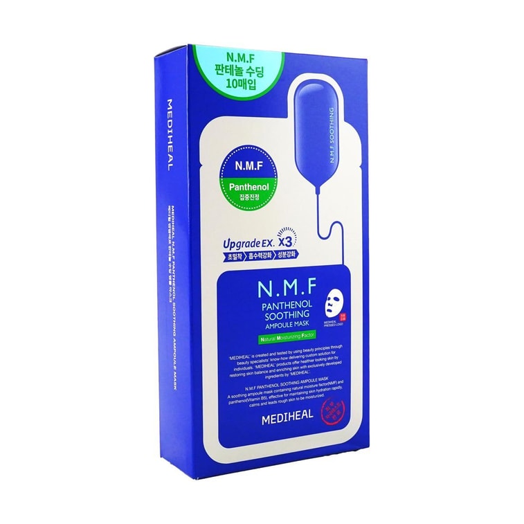 韩国MEDIHEAL美迪惠尔 NMF水库新升级水润面膜 27ml*10片入 #舒缓修红 强化屏障 维稳敏感肌 保湿密集补水 3