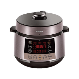Smart Instant Pot Electric Pressure Cooker With 2 Inner Pots JYY-50C987M 5L
