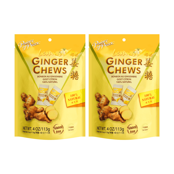 Ginger Chews with Lemon, 226g