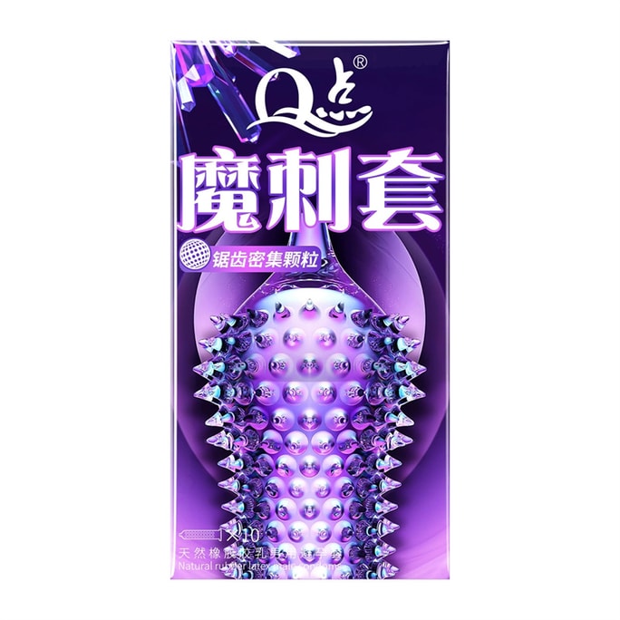[중국 직배송] 큐포인트 매직쏜 콘돔, 지연 사정 남성용 콘돔, 패셔네이트 팩, 10개입/박스