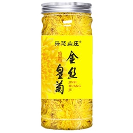 채유빌라 황산 금국화 통조림 대국화차 20g [열을 내리고 건조를 없애며 간을 맑게 하고 시력을 개선합니다]