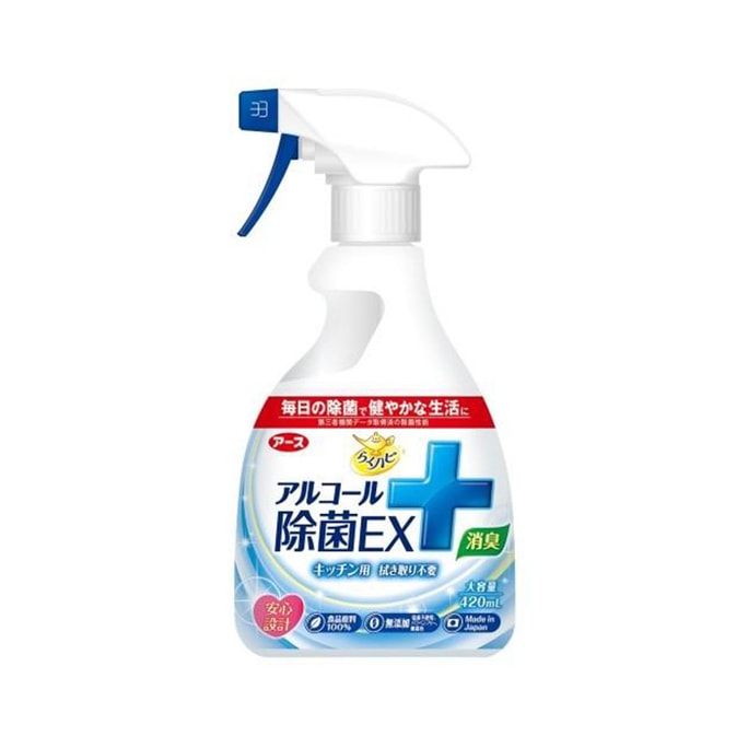 【日本直邮】 日本 地球生物 安速  厨房用除菌消臭喷雾无添加剂 420ml