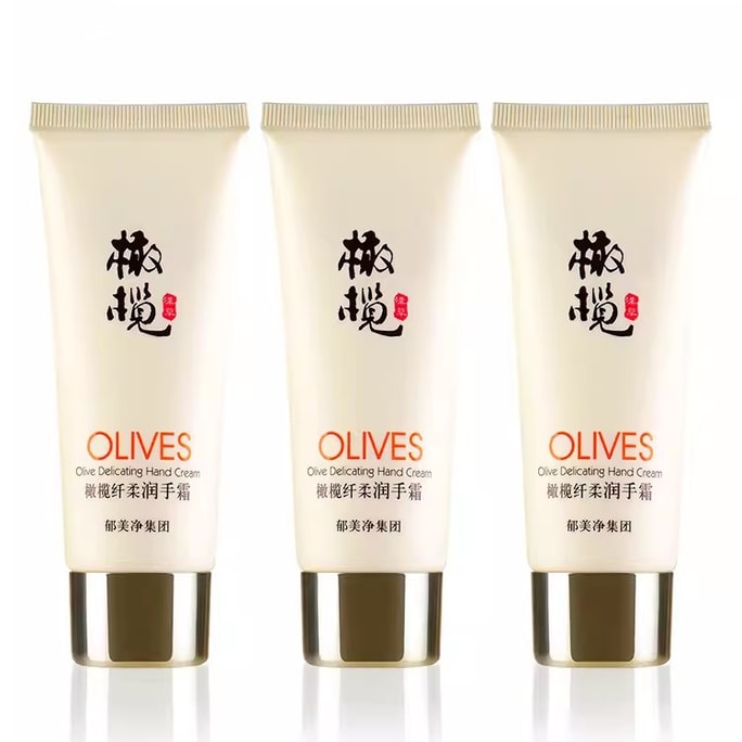 Olive Hand Cream Moisturizing And Moisturizing Hand Cream 60G/ PCS (3 PCS)