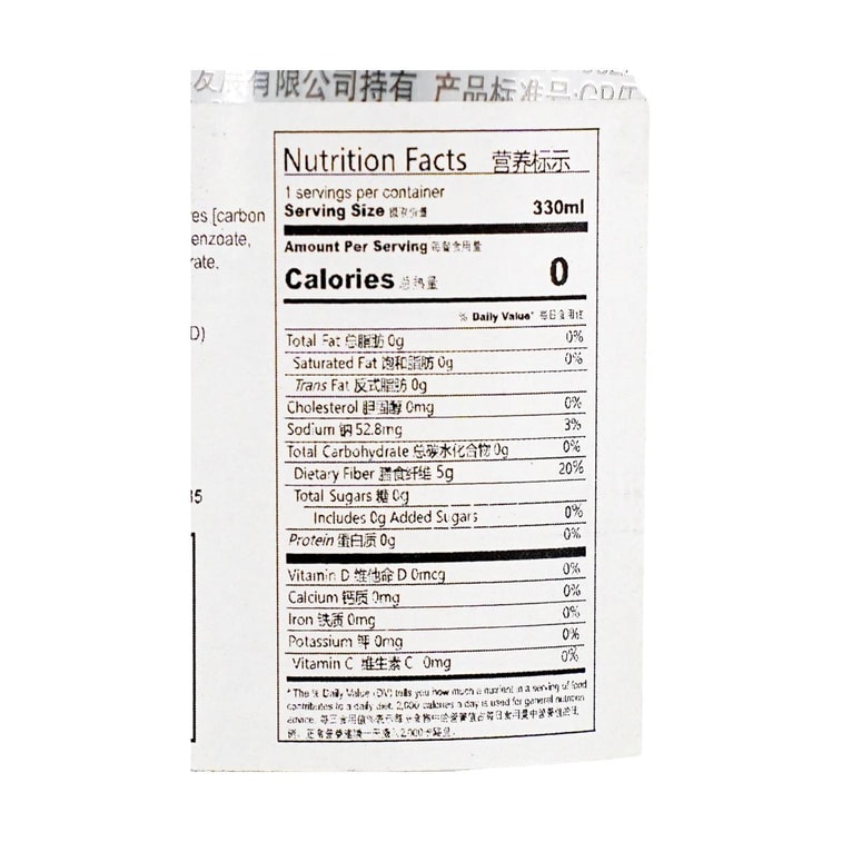 Coke Soda Fiber+ Modern Can , 11.15 fl oz  *6【6 Packs】【0 Sugar 0 Fat】 5