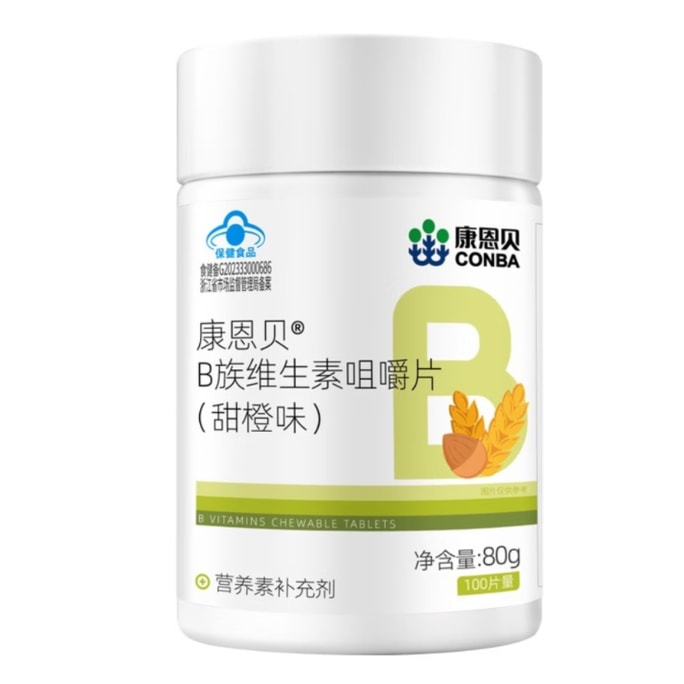 B Complex Vitamins Chewable Tablets with B1 B2 B6 B12 100 Tablets