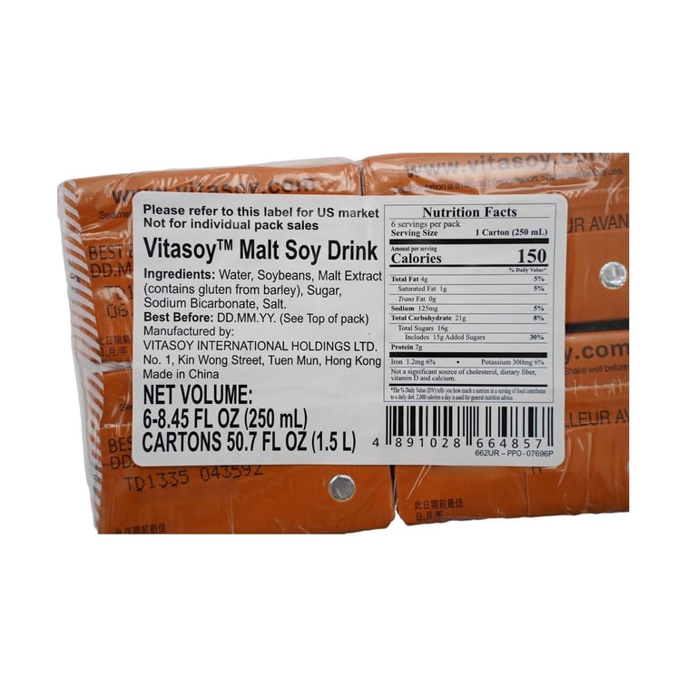 VITASOY 麥芽豆奶飲品，8.45 液量盎司*6【超值組合】 3