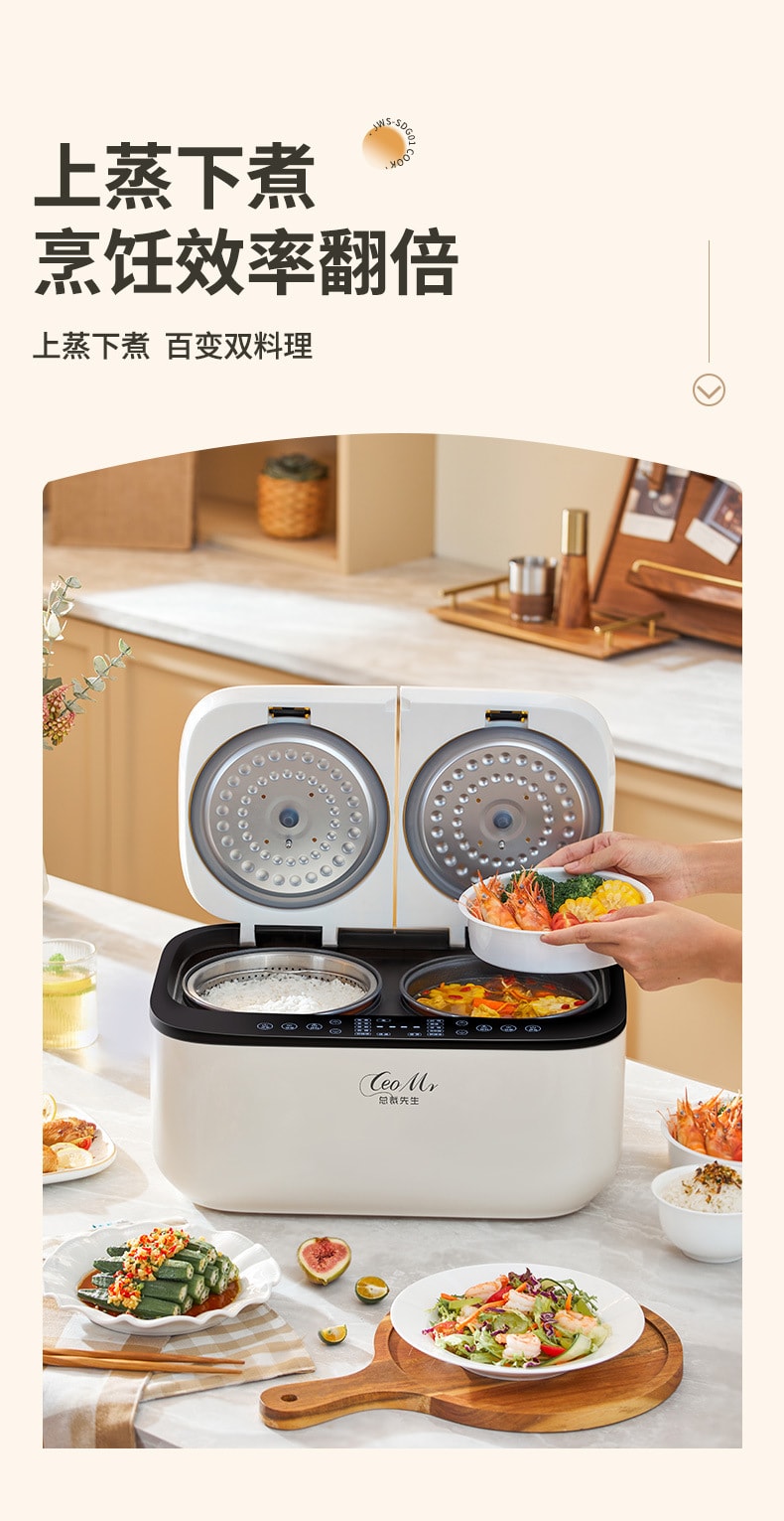 5L double liner cooker rice cooker Steaming and Boiling Combined