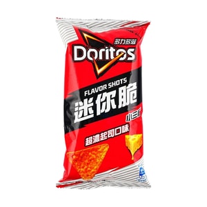 Mini Corn Chips Extra Rich Cheese Flavor 1.69 oz