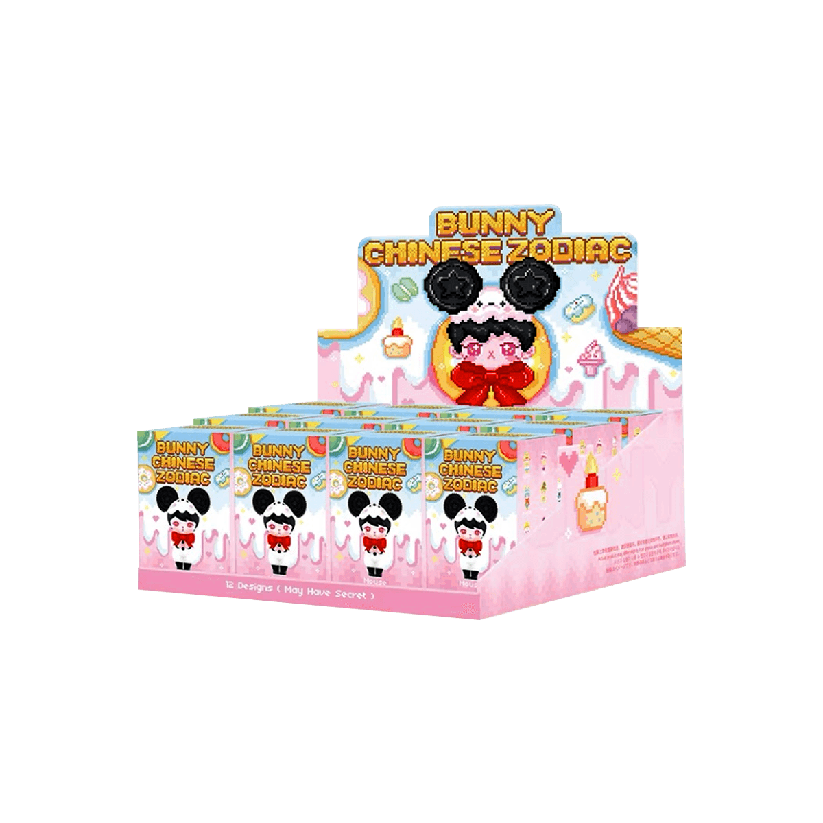 泡泡玛特popmartbunny生肖系列盲盒手办整盒含12个怎么样