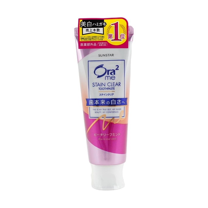 Ora2 Me Stain Clear Paste Toothpaste, 130g, Peach Leaf Mint