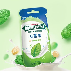 绿箭×安慕希联名 无糖薄荷糖 清新酸奶味 12g【限定口味】【清新口气】