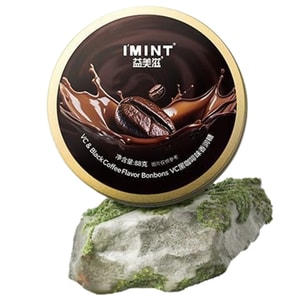 VC Coffee Candy, Smooth and Mellow, Perfect for Overtime, Staying Up Late, Driving Drowsy, Throat-Soothing Snack Candy, 88g