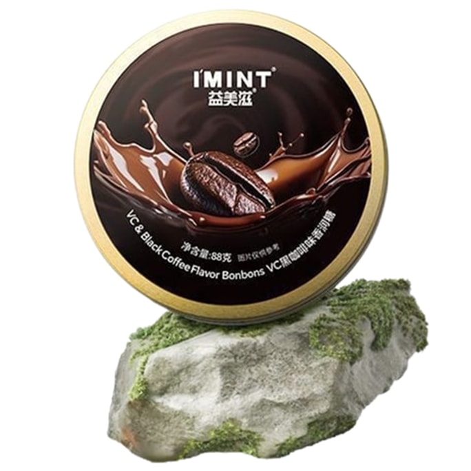 VC Coffee Candy, Smooth and Mellow, Perfect for Overtime, Staying Up Late, Driving Drowsy, Throat-Soothing Snack Candy, 88g