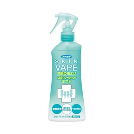 Insect Repellent Mist 200ml