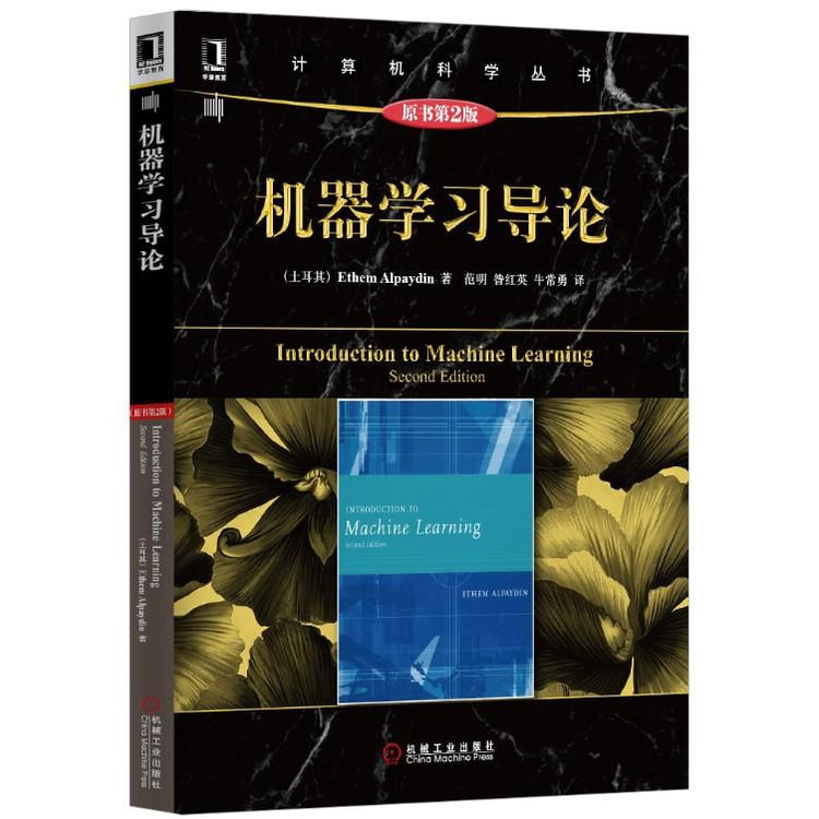学習原論 教育原論 / 山〓 準二【編著】 - 紀伊國屋書店ウェブストア