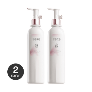 半畝花田 養白瓶 煙醯胺美白透亮身體乳 曬後速救 抗光抗氧 退紅保濕 敏感肌可用 250ml*2 #1.0浮光玫瑰/2.0琥珀流光 滋潤版/ 2.0自由之風 清爽版 新舊版本隨機【迪麗熱巴代言】