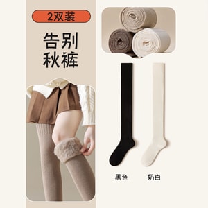 [중국발 다이렉트 메일] HSPM 벨벳 두꺼운 웜 스타킹 블랙+밀크 화이트 F