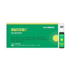 데일리 리포솜 비타민 C 면역 종합 비타민, 14병 - 망고 복숭아 맛 | 에너지 & 신진대사 | 뼈 & 눈 건강