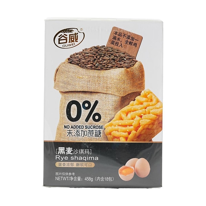 谷威 黑麦沙琪玛  458g【0蔗糖】