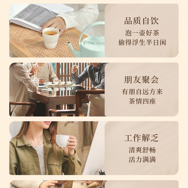 元正雲南滇紅茶 雲上古木紅茶 雲南大葉古木茶 150g缶 5