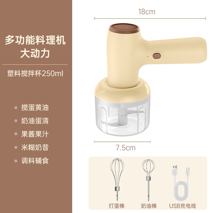 【中国直送】Xiaoxun Perfumery 2-in-1 フードプロセッサー kmmy137 カーキ (シングルレベル)