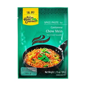 Spice Paste for Cantonese Chow Mein Stir Fried Noodles, 1.75 oz