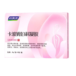 Carbomer Gynecological Antibacterial Gel Vaginitis Female Auxiliary Treatment 3g*5Pcs/Box
