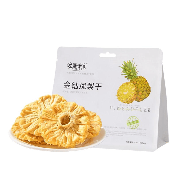 좌매금강 건조 파인애플 링, 개별 포장 과일 스낵, 100g*1봉