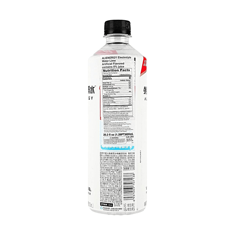 エイリアン 電解質ドリンク ライム風味 20.28液量オンス【低糖質・脂肪ゼロ】 4
