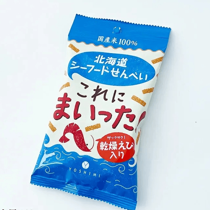 Hokkaido Direct Shipping YOSHIMI Sapporo Seafood Rice Crackers 40g