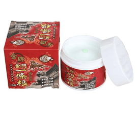 【中國直郵】 泰國 金牌 金門一條根台灣原廠正品緩解肌肉肩頸酸疼舒筋活絡清涼型精油霜 100ml*1瓶