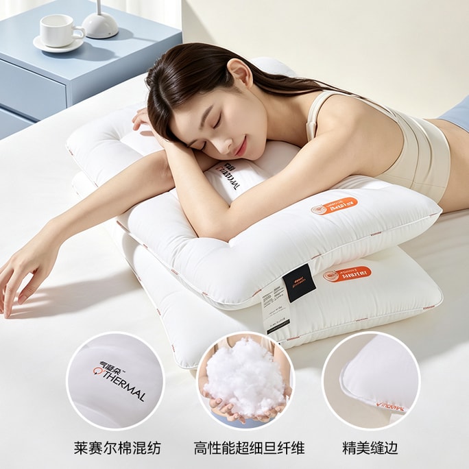 Ultra-Soft Neck Support Pillow 48×74cm 【Relieves Neck & Shoulder Pain】aerogel-tech, A-class. Great For Neck Pain & Stiff Shoulders. Perfect For Office Workers.