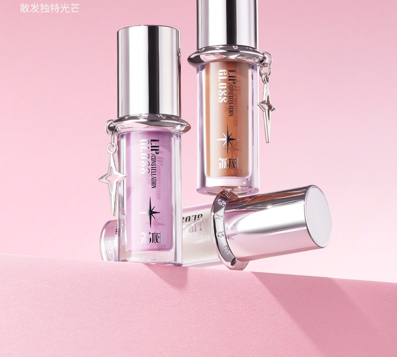 【中国直邮】 荔树 星座唇釉 丝绒水光镜面唇釉 【镜面更锁光 纯欲嘟嘟唇 水感不黏腻】#521-双子座 2.3ml