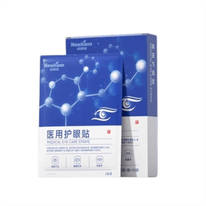Medical eye patches ice packs eye patches relieve eye fatigue around the eyes. Lutein 20 patches per box